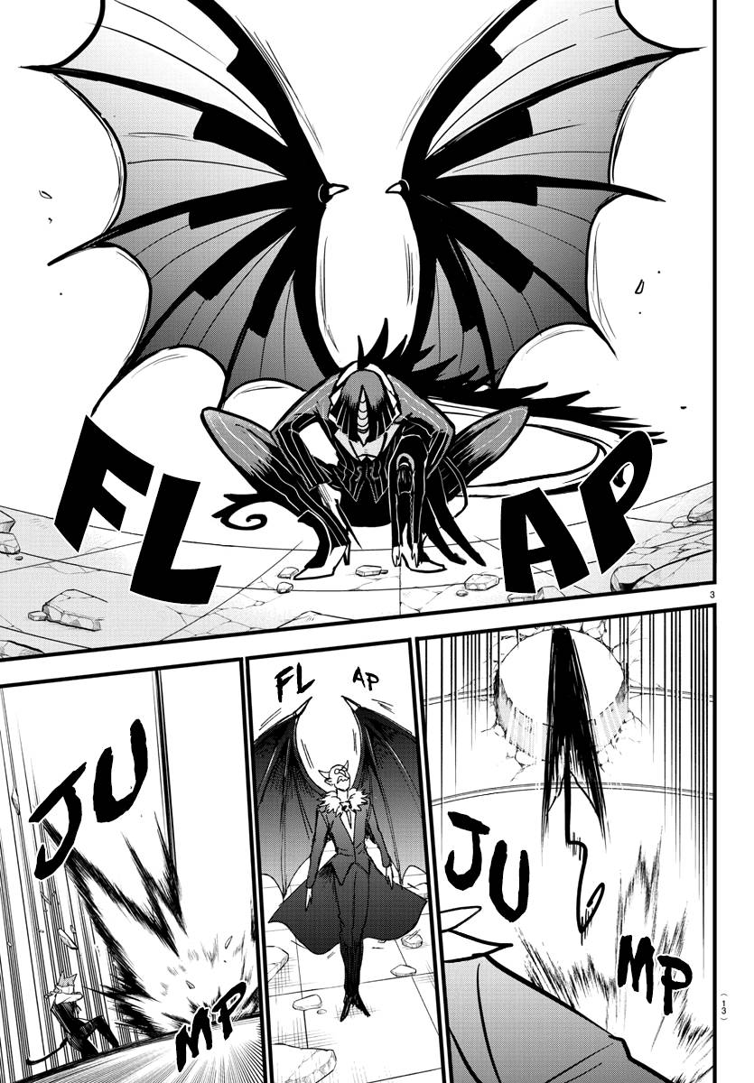 Welcome to Demon School! Iruma-kun, Chapter 263 image 05